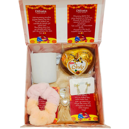 Rakhi Hamper for Younger Sister – 5 Gifts + 6 Funny Note Cards